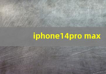 iphone14pro max